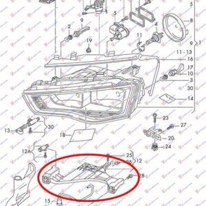 131000474 Audi A5 2011-2016 | Φανοστάτης Κάτω Εμπρός Αριστερός