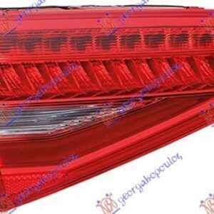 130005829 Audi A4 2011-2015 | Φανός Εσωτερικός Πίσω Αριστερός