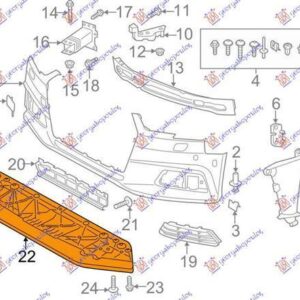 130200840 Audi A4 2018-2019 | Ποδιά Προφυλακτήρα Εμπρός