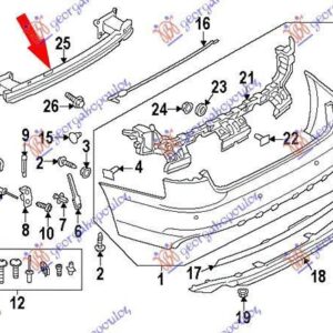 130103850 Audi A4 2015-2018 | Τραβέρσα Προφυλακτήρα Πίσω