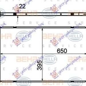 724206315 Seat Leon 2020- | Ψυγείο Νερού