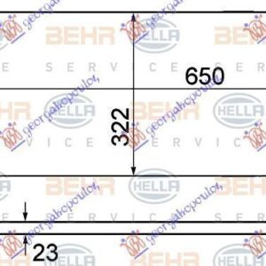 021706335 Audi A4 2004-2007 | Ψυγείο Intercooler