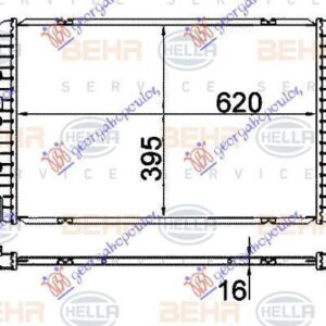 887206345 VW Caddy 2020- | Ψυγείο Βοηθητικό Βενζίνη/Πετρέλαιο