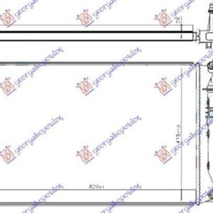 890106365-2 VW Golf 2016-2019 | Ψυγείο Βοηθητικό Βενζίνη/Πετρέλαιο