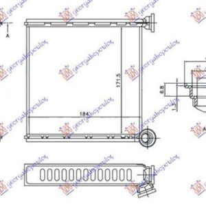 892406500 VW Golf Variant 2020- | Ψυγείο Καλοριφέρ