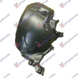 133900832 Audi A8 2002-2009 | Θόλος Πλαστικός Εμπρός Αριστερός