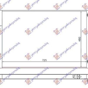 133906310 Audi A8 2002-2009 | Ψυγείο Νερού