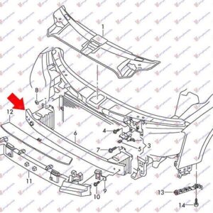 134103840 Audi A8 2013-2017 | Τραβέρσα Προφυλακτήρα Εμπρός