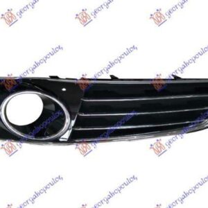 134004831 Audi A8 2009-2013 | Δίχτυ Προφυλακτήρα Εμπρός Δεξιό