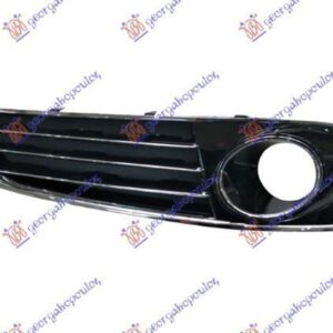 134004832 Audi A8 2009-2013 | Δίχτυ Προφυλακτήρα Εμπρός Αριστερό