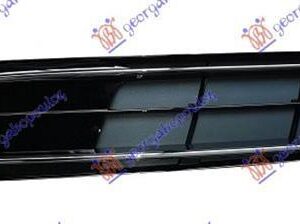 134104802 Audi A8 2013-2017 | Δίχτυ Προφυλακτήρα Εμπρός Αριστερό