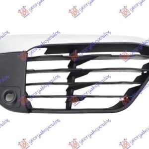 150204843 BMW X1 2015-2019 | Δίχτυ Προφυλακτήρα Εμπρός Δεξιό