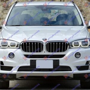 151104010 BMW X5 2013-2018 | Βάση Πινακίδας Εμπρός