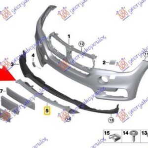 151104020 BMW X5 2013-2018 | Πλαστικό Προφυλακτήρα Εμπρός