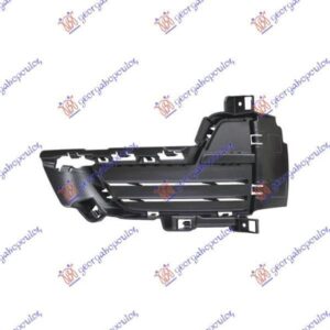 151104812 BMW X5 2013-2018 | Δίχτυ Προφυλακτήρα Εμπρός Αριστερό