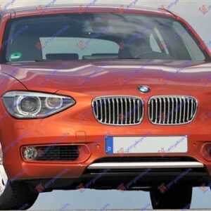 152104801 BMW 1 Series 3/5θυρο 2011-2015 | Δίχτυ Προφυλακτήρα Εμπρός Δεξιό