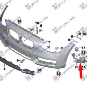 152204286 BMW 1 Series 3/5θυρο 2015-2019 | Βάση Προφυλακτήρα Εμπρός Δεξιά