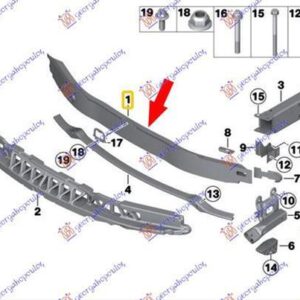 154103840 BMW 3 Series Sedan/Touring 2012-2014 | Τραβέρσα Προφυλακτήρα Εμπρός