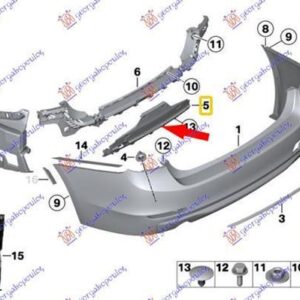 154303860 BMW 3 Series Sedan/Touring 2014-2018 | Ενίσχυση Προφυλακτήρα Πίσω