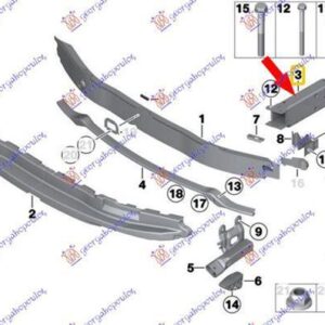 152204282 BMW 1 Series 3/5θυρο 2015-2019 | Βάση Προφυλακτήρα Εμπρός Αριστερή