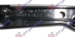 154104301 BMW 3 Series Sedan/Touring 2012-2014 | Βάση Προφυλακτήρα Εμπρός Δεξιά