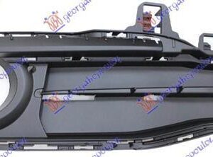 154304811 BMW 3 Series Sedan/Touring 2014-2018 | Δίχτυ Προφυλακτήρα Εμπρός Δεξιό