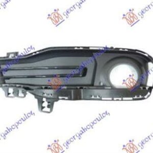 154304821 BMW 3 Series Sedan/Touring 2014-2018 | Δίχτυ Προφυλακτήρα Εμπρός Δεξιό