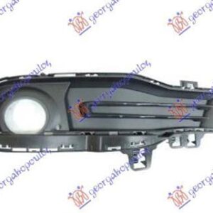 154304822 BMW 3 Series Sedan/Touring 2014-2018 | Δίχτυ Προφυλακτήρα Εμπρός Αριστερό