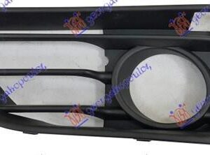 157104804 BMW 2 Series Active/Gran Tourer 2014-2017 | Δίχτυ Προφυλακτήρα Εμπρός Αριστερό