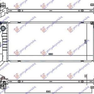 696006300 Mini Countryman 2016-2021 | Ψυγείο Νερού