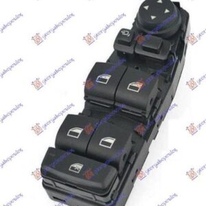 157207172 BMW 2 Series Active/Gran Tourer 2017-2021 | Διακόπτης Παραθύρων Αριστερός