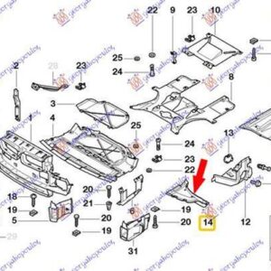 157800841 BMW 7 Series 1995-2002 | Ποδιά Μηχανής Εμπρός Δεξιά