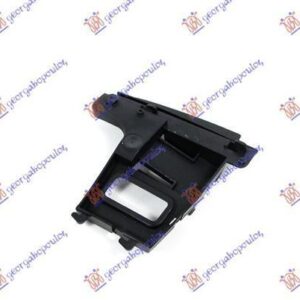 157804284 BMW 7 Series 1995-2002 | Βάση Προφυλακτήρα Εμπρός Αριστερή