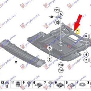 160000840 BMW 5 Series 2010-2013 | Ποδιά Μηχανής