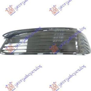 158204802 BMW 7 Series 2015-2019 | Δίχτυ Προφυλακτήρα Εμπρός Αριστερό