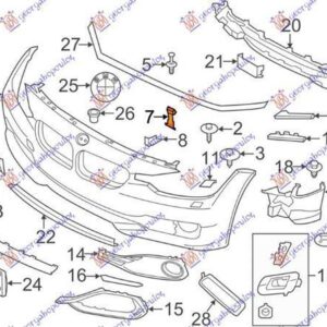 154104310 BMW 3 Series Sedan/Touring 2012-2014 | Βάση Προφυλακτήρα Εμπρός