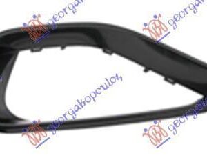 159004808 BMW 4 Series 2014-2020 | Διακοσμητικό Διχτυού Εμπρός Δεξιό