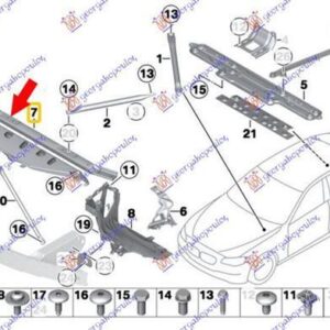 160100210 BMW 5 Series 2013-2016 | Ποδιά Εμπρός