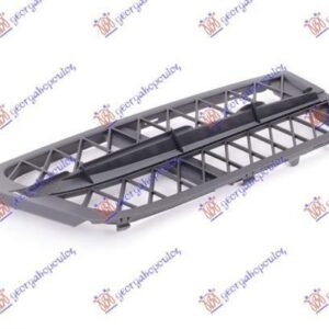 160004809 BMW 5 Series 2010-2013 | Δίχτυ Προφυλακτήρα Εμπρός Αριστερό