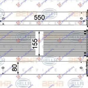 160006220 BMW 5 Series 2010-2013 | Ψυγείο Intercooler