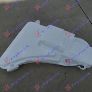 160008410 BMW 5 Series 2010-2013 | Δοχείο Νερού Υαλοκαθαριστήρων