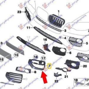 162004821 BMW X6 2008-2014 | Δίχτυ Προφυλακτήρα Εμπρός Δεξιό