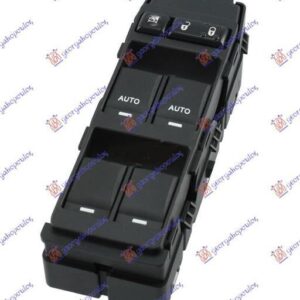 051207174 Jeep Compass 2007-2011 | Διακόπτης Παραθύρων Εμπρός Αριστερός