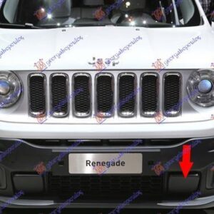 181004802 Jeep Renegade 2014-2018 | Πλαστικό Προφυλακτήρα Εμπρός Αριστερό