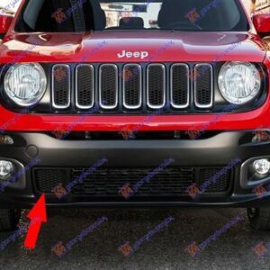 181004803 Jeep Renegade 2014-2018 | Δίχτυ Προφυλακτήρα Εμπρός Δεξιό