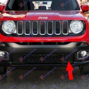 181004804 Jeep Renegade 2014-2018 | Δίχτυ Προφυλακτήρα Εμπρός Αριστερό