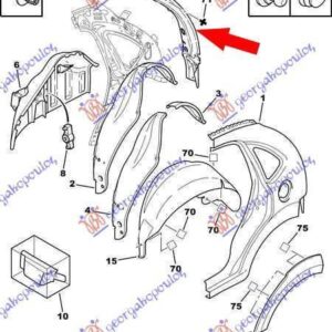 195002752 Citroen C3 2010-2013 | Φανοστάτης Πίσω Αριστερός