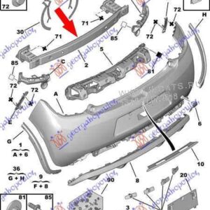 195103850 Citroen C3 2013-2016 | Τραβέρσα Προφυλακτήρα Πίσω