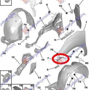 195004271 Citroen C3 2010-2013 | Βάση Φτερού Εμπρός Δεξιά