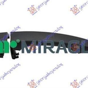 633207841 Peugeot 2008 2019- | Χερούλι Πόρτας Εξωτερικό Εμπρός/Πίσω Δεξιό